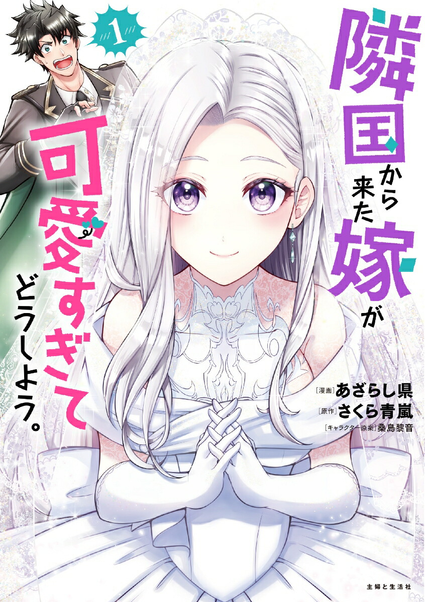 ٹ񤫤褿ǤİƤɤ褦1PASHߥå[餷]