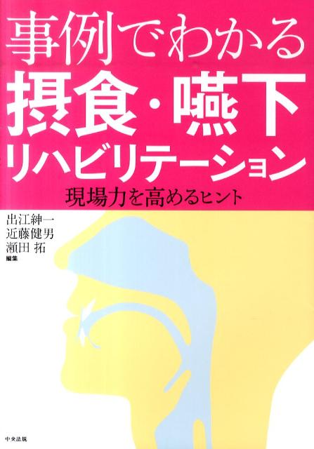 Ǥ狼ݿ벼ϥӥơ󸽾Ϥҥ[й°]