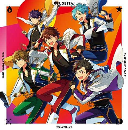 流星隊 京まふ 特典 ポスター　非売品 楽天ブックス: あんさんぶるスターズ! ユニットソングCD 3rd vol