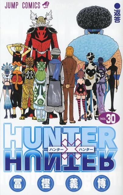 HUNTER��HUNTER30�ʥ����ץ��ߥå�����[�ڳߵ���]