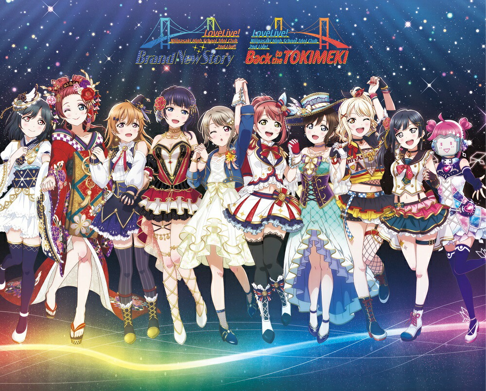 最大78%OFFクーポン ラブライブ 虹ヶ咲3rd Blu-ray 完全生産限定版