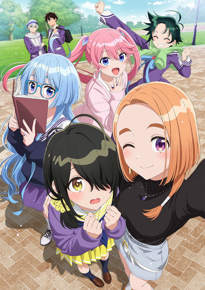 【楽天ブックス限定全巻購入特典+先着特典】紫雲寺家の子供たち 第1巻《紫雲寺謳華&ことの 抱き枕カバー付き完全数量限定版》【Blu-ray】(オリジナルA5キャラファイングラフ+原作イラスト・宮島礼吏描き下ろしA3クリアポスター)画像