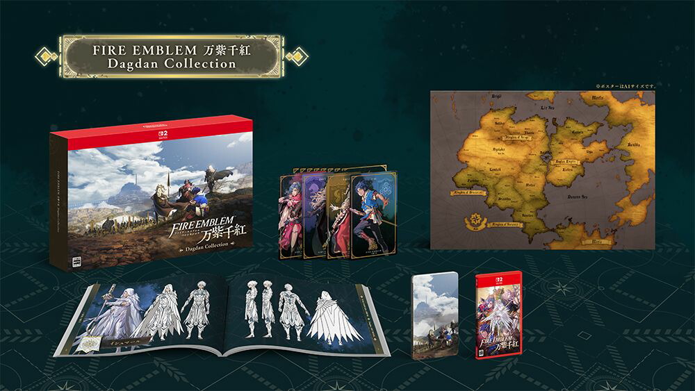 楽天ブックス: ファイアーエムブレム 万紫千紅 Dagdan Collection