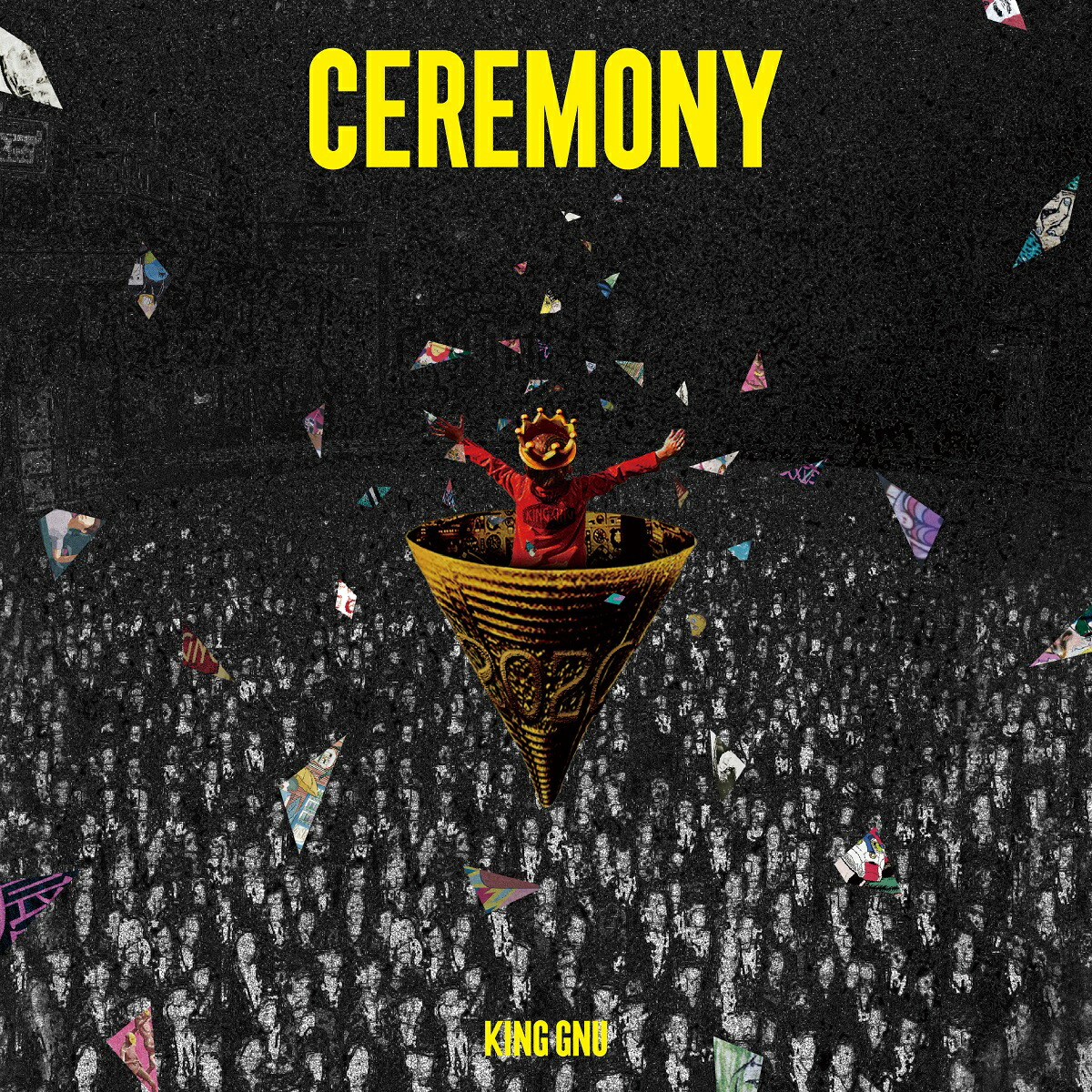 楽天ブックス: CEREMONY【完全生産限定アナログ盤】 - King Gnu
