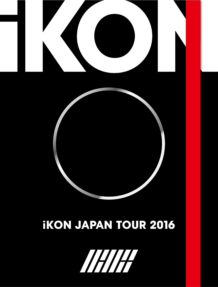 楽天ブックス: iKON JAPAN TOUR 2016 初回生産限定 -DELUXE EDITION