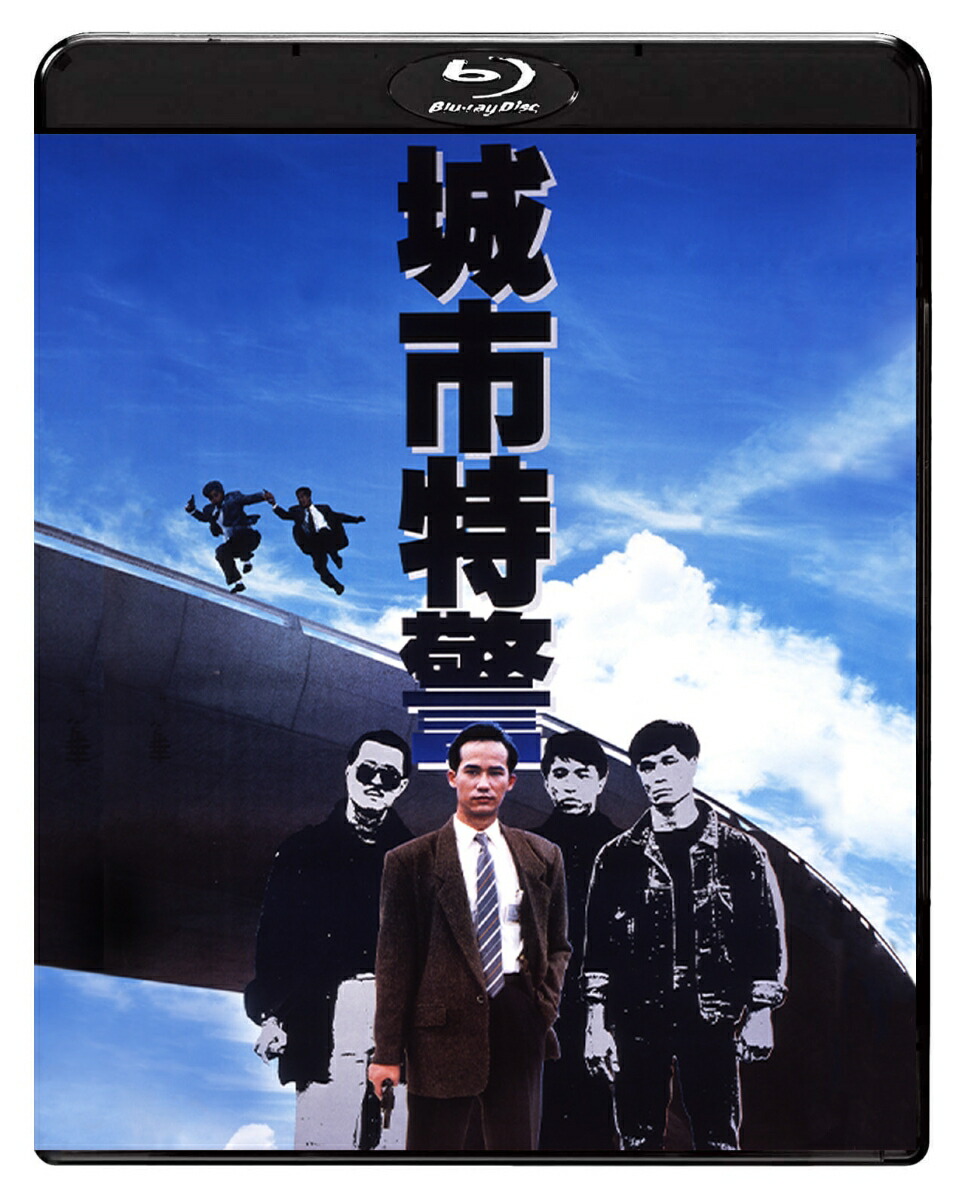 ����÷١�Blu-ray��[�꡼�������ۥ�]