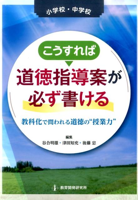 ���ع�����ع����������ƻ����Ƴ�Ƥ�ɬ���񤱤붵�ʲ��������ƻ���Ρȼ����ϡ�[ë����ͺ]