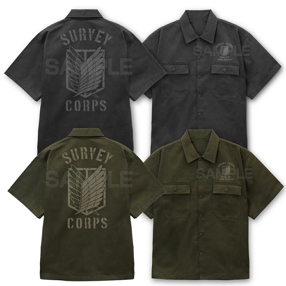 ブックス: 進撃の巨人 調査兵団 ワークシャツ Ver.2.0／GRAY-XXL - 玩具 - 4549970434508 : ゲーム