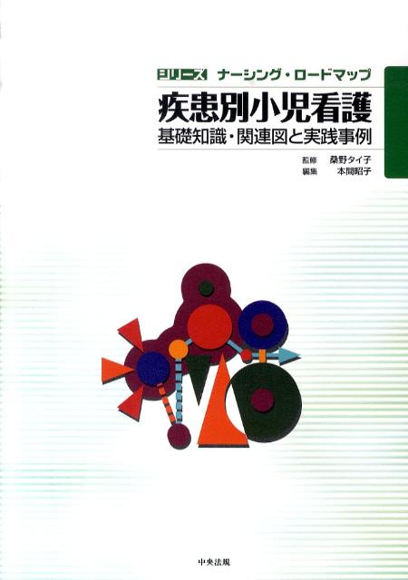 �����̾����Ǹ�����μ�����Ϣ�ޤȼ�������ʥ��꡼���ʡ����󥰡������ɥޥåס�[�ܴ־���]