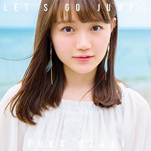 楽天ブックス: LET'S GO JUMP☆ (初回限定盤 CD＋DVD) - 尾崎由香 - 4943674284511 : CD