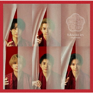 楽天市場】MADEIN [ MADEIN FOREVER ] 6種セット Album / rising