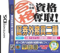 �ޥ��ʻ��å�衪 �ڷ���̳�����