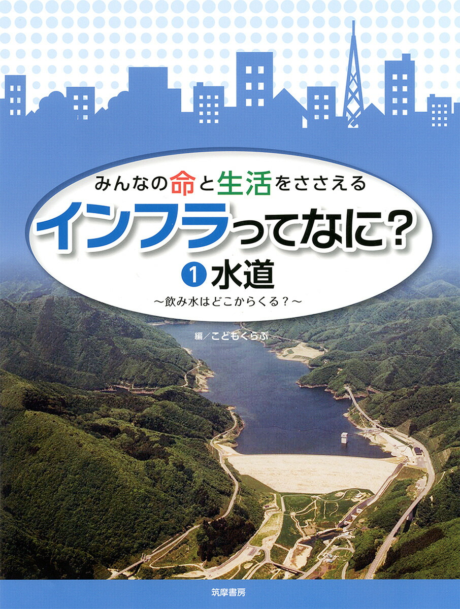 これからの水子供養運営実践講座 Amazon.co.jp: これからの水子供養運営実践講座 : 藤井正雄: 本