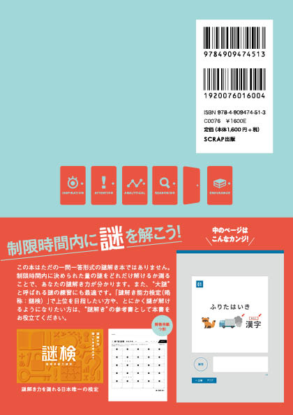 渡к꽸2021渡к꽸[SCRAP]