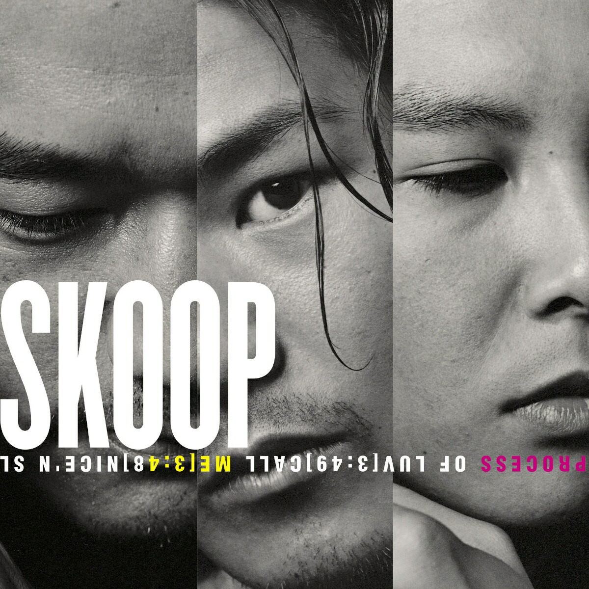 初回限定SKOOP【完全生産限定アナログ盤】