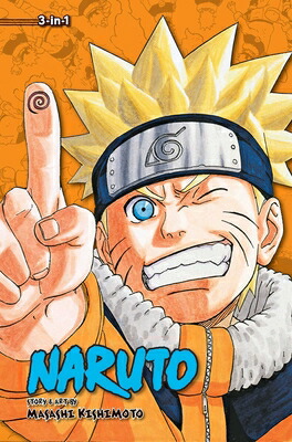 楽天ブックス: Naruto (3-In-1 Edition), Vol. 8: Includes Vols. 22