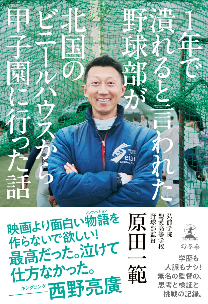 1ǯ٤ȸ줿̹Υӥˡϥûұ˹Ԥä[İ]