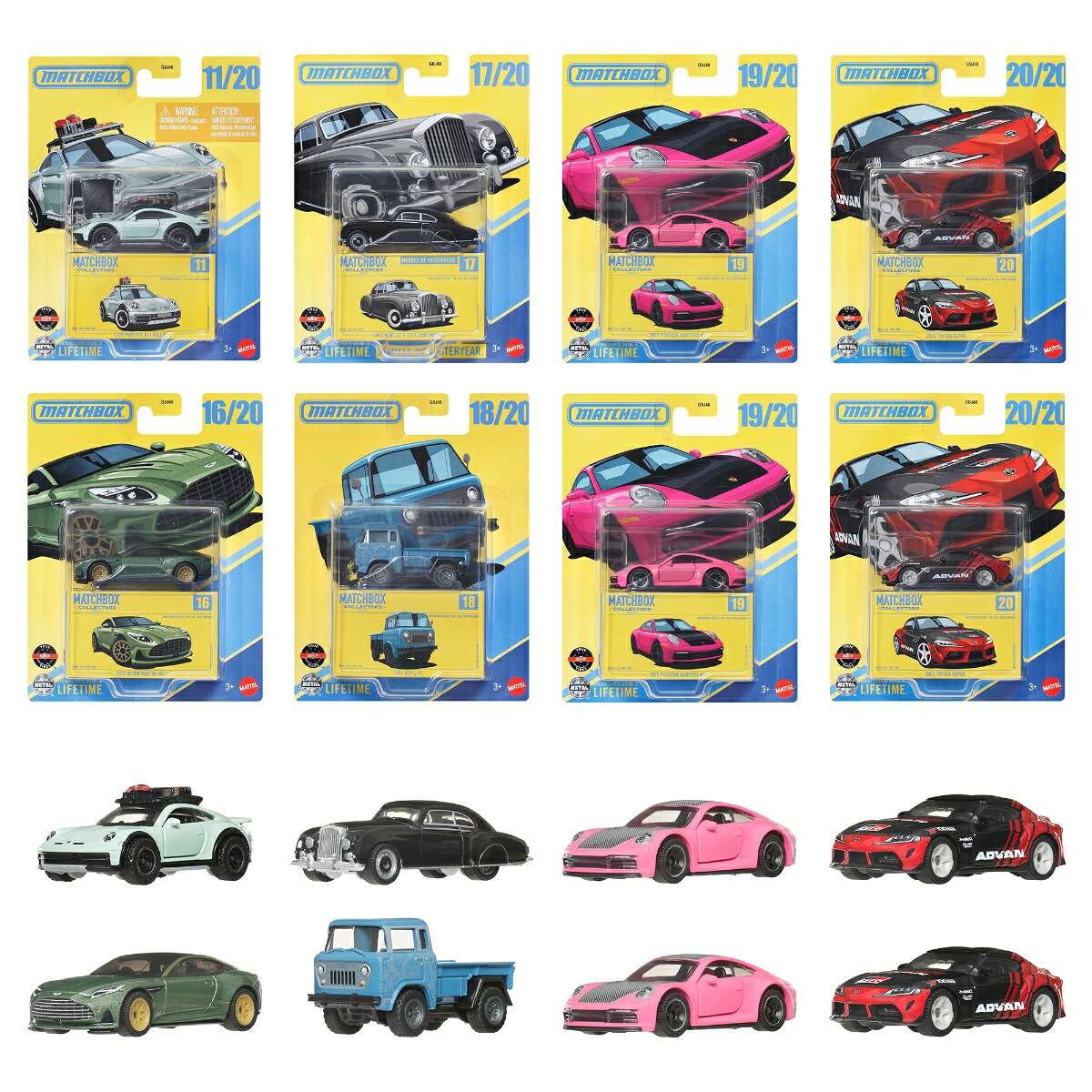 楽天市場】マッチボックス ムービングパーツ アソート ミニカー