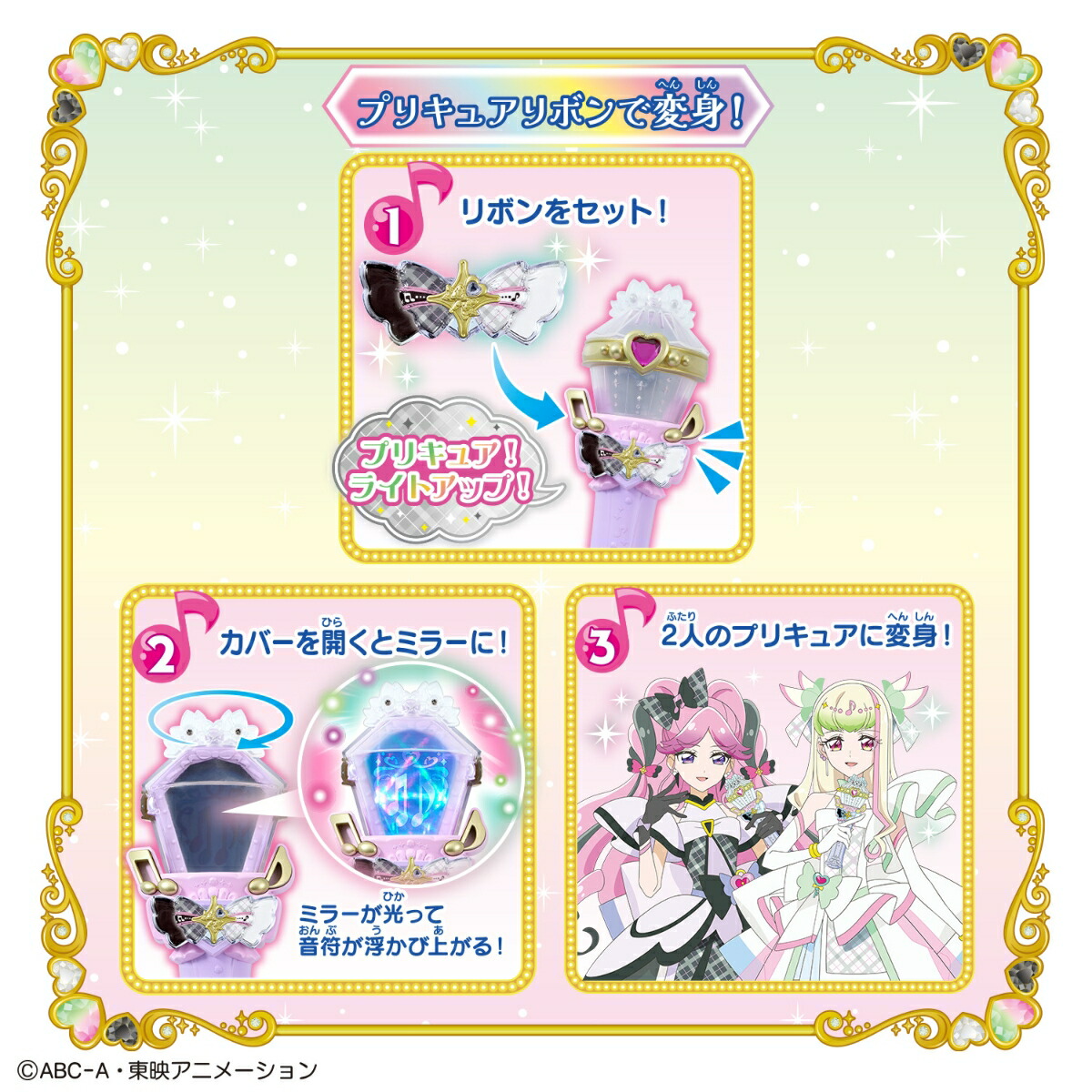 ���ߤȥ����ɥ�ץꥭ�奢�����ߤȥ����ɥ��ѿȥ��饭�饷�硼������ޥ���