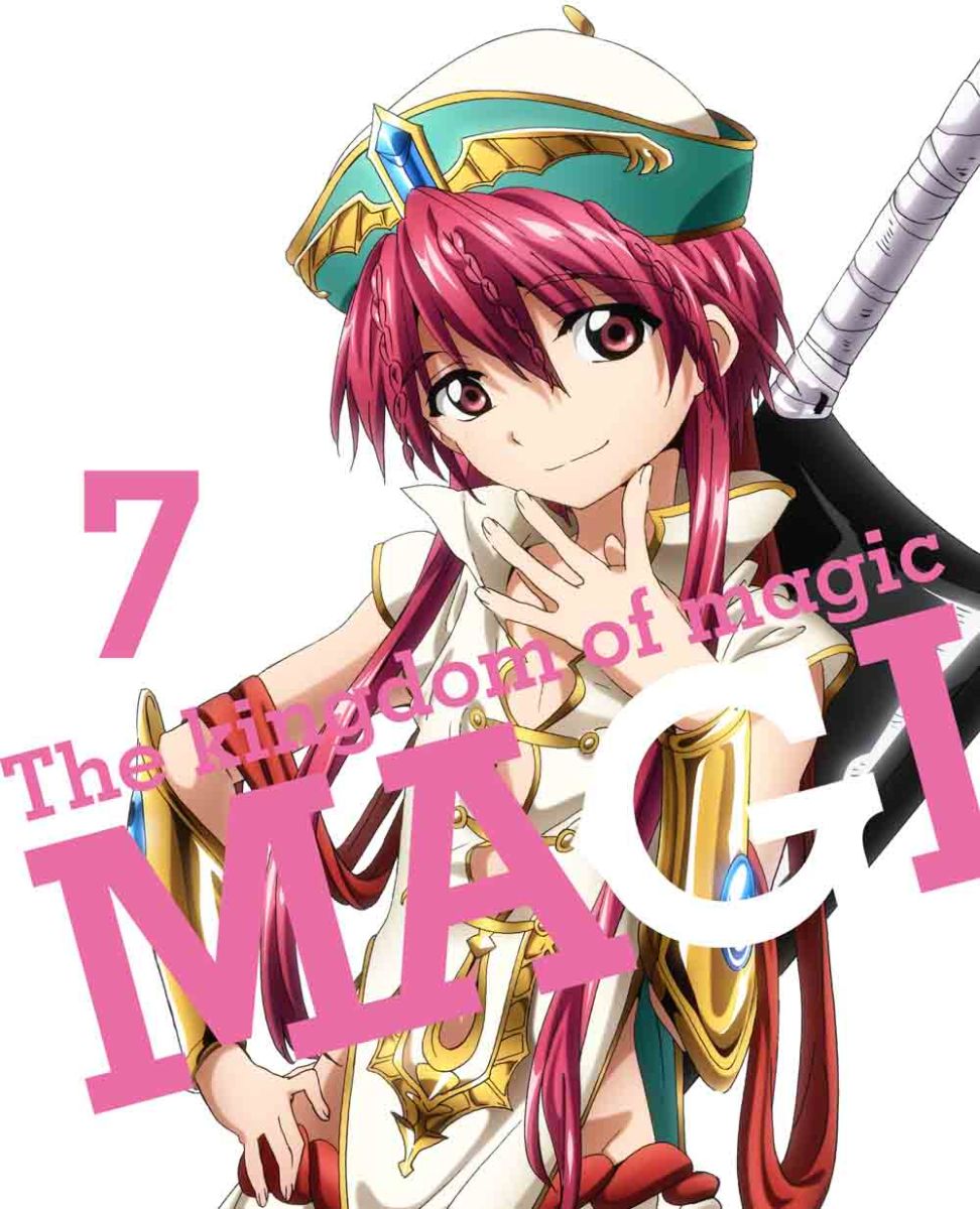 楽天ブックス: マギ The kingdom of magic 7【完全生産限定版】【Blu