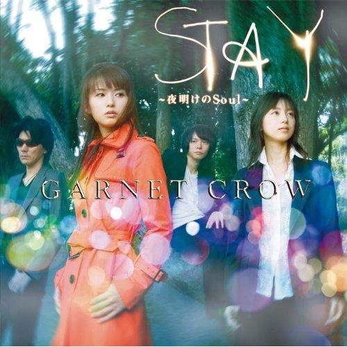 楽天ブックス: STAY ～夜明けのSoul～（初回限定CD＋DVD） - GARNET 