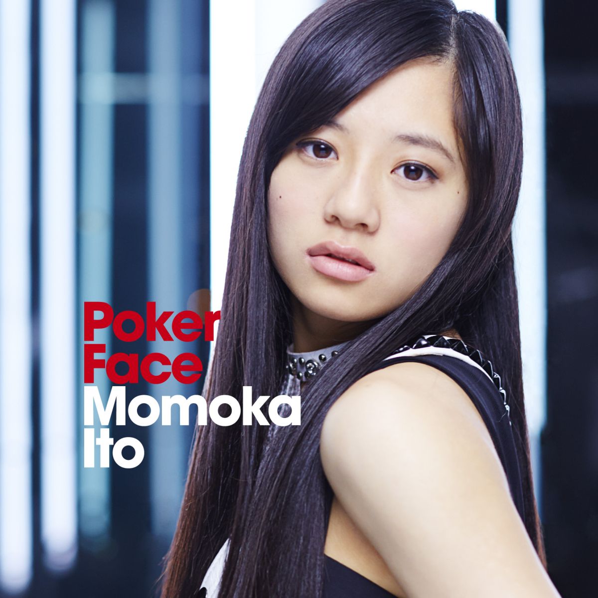 伊藤萌々香　Poker Face　CD＋DVD　新品未開封 楽天ブックス: Poker Face - 伊藤萌々香 - 4988064164523 : CD