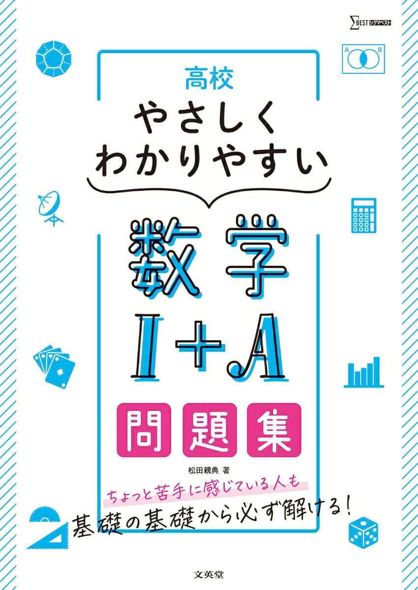 �⹻�䤵�����狼��䤹�����꽸����1��A[���Ŀ�ŵ]