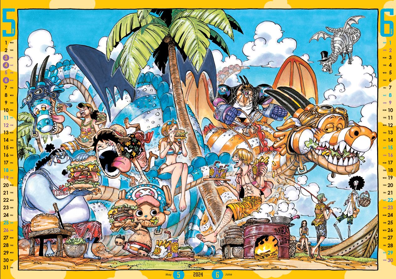 ONE PIECE』コミックカレンダー 2024 （大判） （マルチメディア 