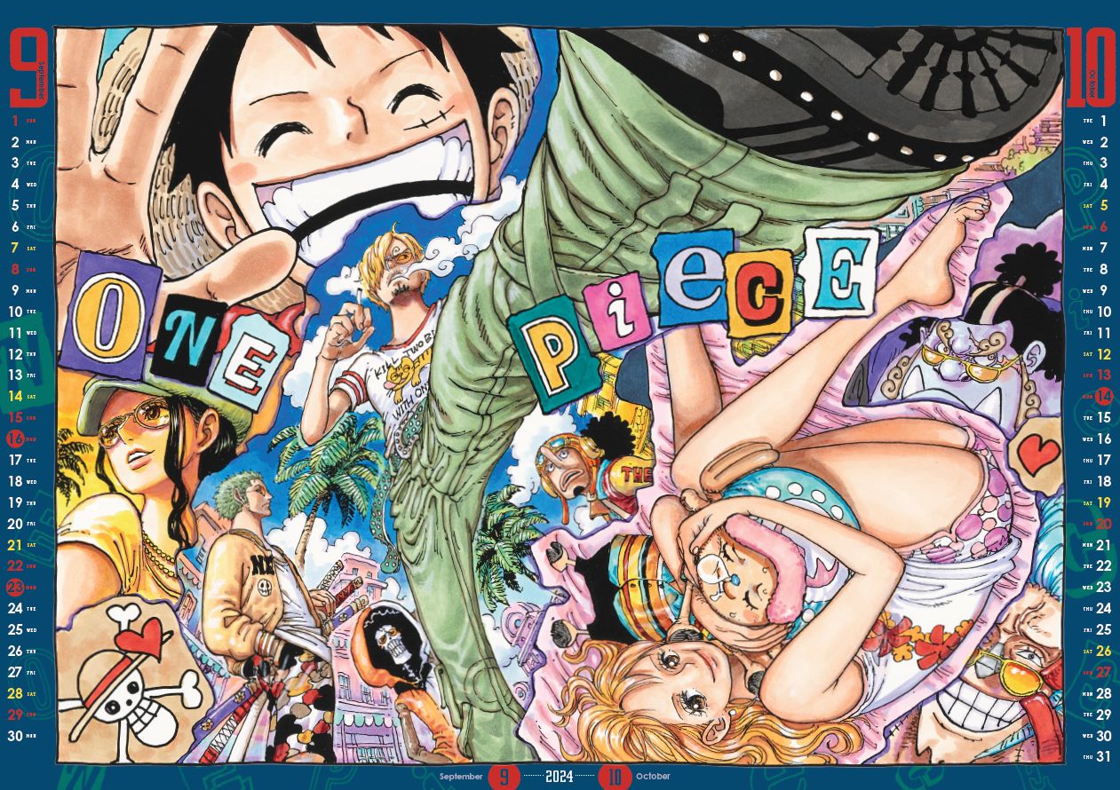 楽天ブックス 『ONE PIECE』コミックカレンダー 2024 （大判） 尾田 栄一郎 9784089084526 本