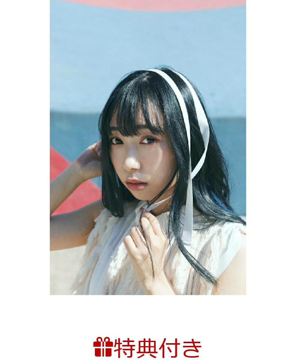 【特典】小林愛香CALENDAR＆PHOTOBOOK2021.4-2022.3(B2サイズポスター（折り目なし）)