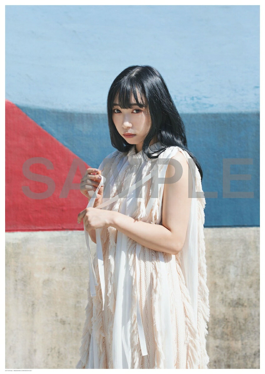 【特典】小林愛香CALENDAR＆PHOTOBOOK2021.4-2022.3(B2サイズポスター（折り目なし）)