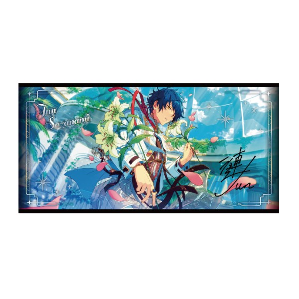 あんさんぶるスターズ!! ビジュアルバスタオル vol.5　21.漣ジュン画像