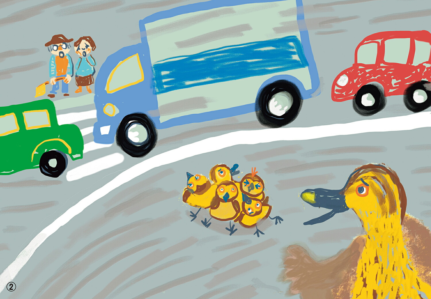 ��ǵ參�륬��ԡ�������2025������Ի�ǵ�Ȥ��������������[�ܺ�������]