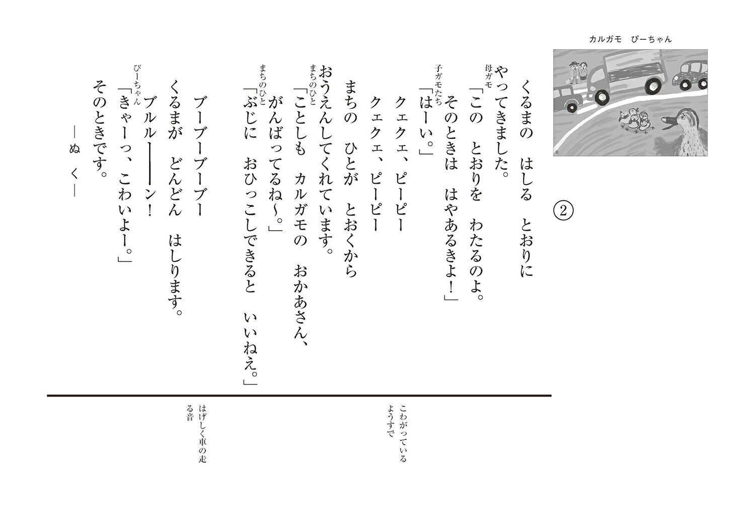 ��ǵ參�륬��ԡ�������2025������Ի�ǵ�Ȥ��������������[�ܺ�������]