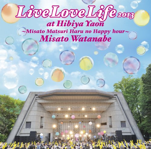 楽天ブックス: Live Love Life 2013 at 日比谷野音～美里祭り 春の