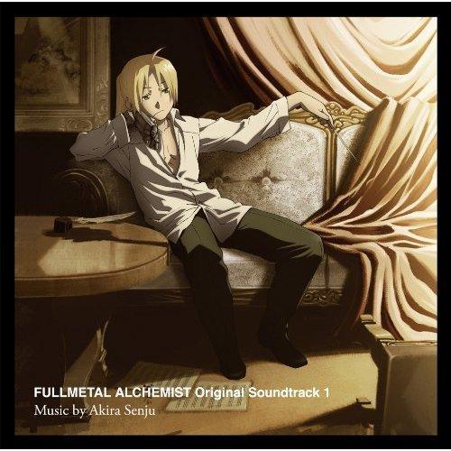 鋼の錬金術師 FULLMETAL ALCHEMIST Original Soundtrack 1画像
