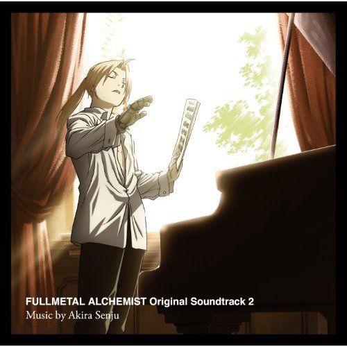 鋼の錬金術師 FULLMETAL ALCHEMIST Original Soundtrack 2画像