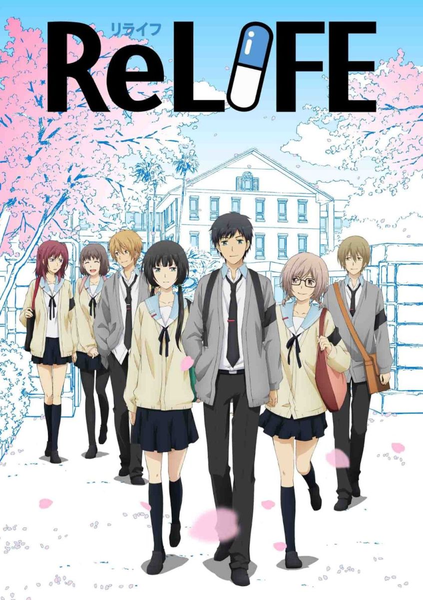 ReLIFE File.1【Blu-ray】画像