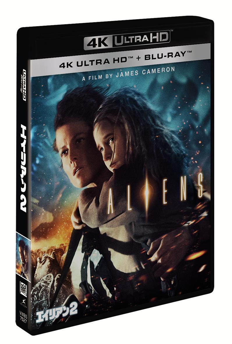 エイリアン24KUHD【4KULTRAHD】[ジェームズ・キャメロン]