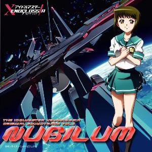 楽天ブックス アイドルマスター Xenoglossia オリジナルサウンドトラック Vol 2 斉藤恒芳 Cd