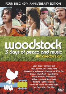 ディレクターズカット ウッドストック 愛と平和と音楽の3日間 40周年記念 アルティメット・コレクターズ・エディション画像
