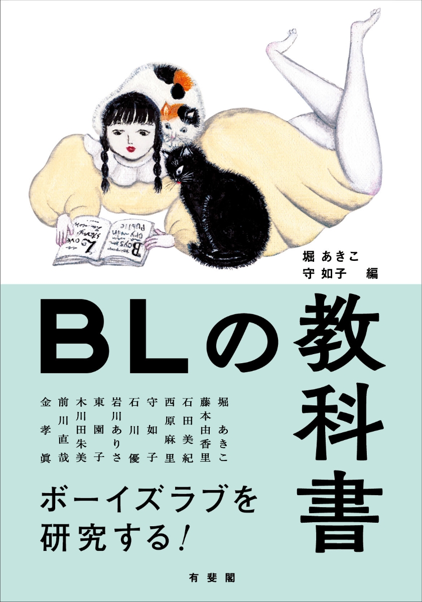 わろた様 リクエスト 2点 まとめ商品 - まとめ売り