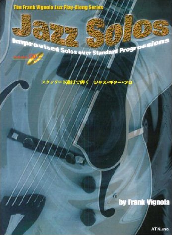 楽天市場】ジャズスタンダードCD【限定販売】SWING JAZZ