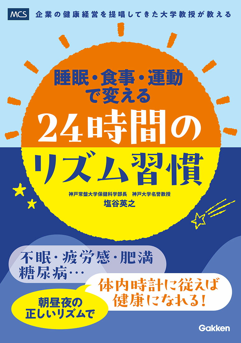 ̲ưѤ24֤Υꥺཬ[ëǷ]