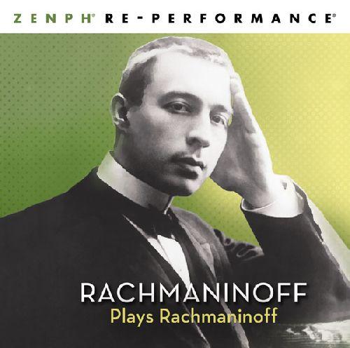 楽天ブックス: ラフマニノフ・プレイズ・ラフマニノフ～伝説の再