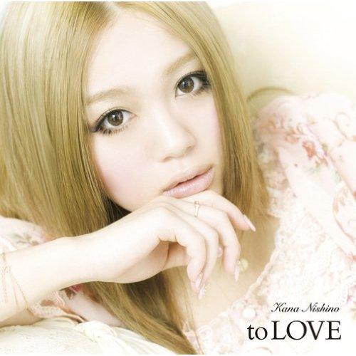 楽天ブックス To Love 初回限定cd Dvd 西野カナ Cd