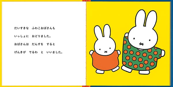 Τ󤹡ʥ֥롼ʤγܡ[ǥå֥롼]