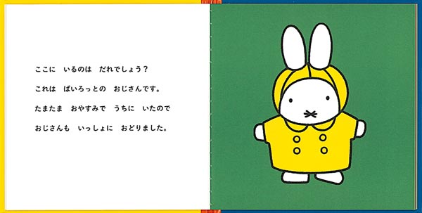 Τ󤹡ʥ֥롼ʤγܡ[ǥå֥롼]