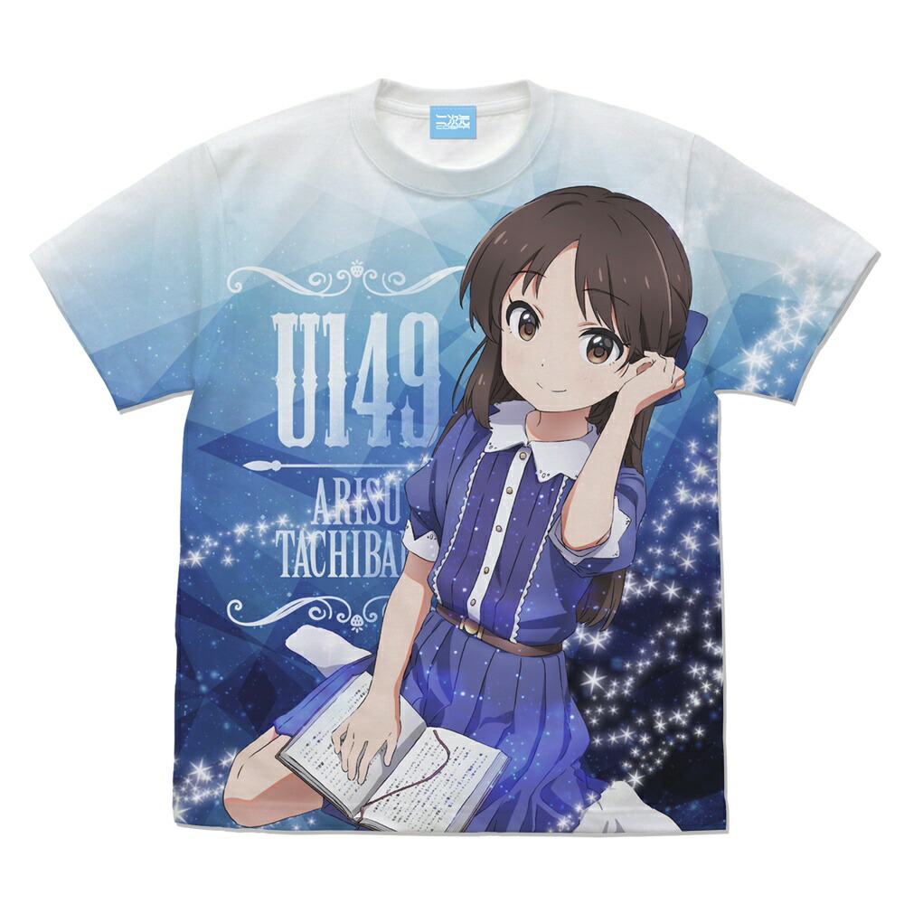 TVアニメ「アイドルマスター シンデレラガールズ U149」橘ありす フルグラフィックTシャツ/WHITE-XL画像