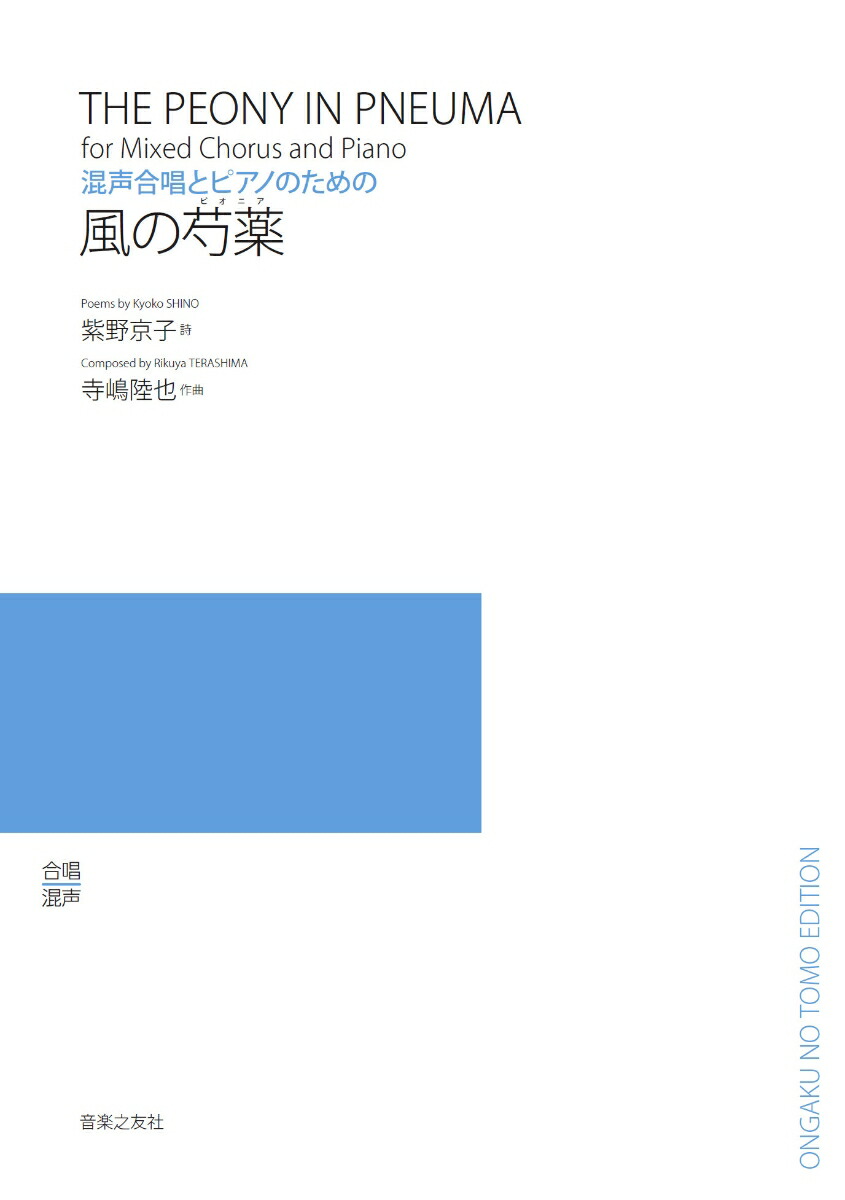羧ȥԥΤΤ[]